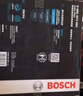 博世（BOSCH）活性炭空调滤芯滤清器0986AF4561适配马自达3昂克赛拉/CX-5等 实拍图