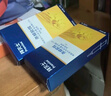 拜灭士德国拜耳蟑螂药杀虫剂杀蟑胶饵家用厨房全窝室内端除蟑螂饵剂 【买2送1】杀蟑胶饵5g 实拍图