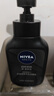 妮维雅（NIVEA）男士洗面奶保湿收缩毛孔深黑DEEP控油细致毛孔洁面双支套装 实拍图