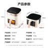 美的（Midea）空气炸锅免翻面 智能电子触控 可视大视窗 家用实用大容量6.5L 空气炸锅微波炉烤箱一体机 KZC6517 实拍图