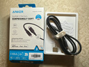 ANKER安克 充电线苹果mfi认证适用iphone12/13/14手机充电器亲肤type-c转lightning快充数据线 1.8m黑 实拍图