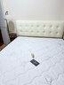 海马亦言床垫 席梦思天然乳胶椰棕独立弹簧五星级十大酒店双面加厚品牌 护脊B款：羊绒+椰棕+精钢弹簧  1.5x2.0米 实拍图