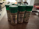 特瑞肯（TRICON）厨房调料组合套装284g烧烤肉火锅串串撒料炒菜香辛料调味品送礼 实拍图