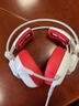 今盾M08V头戴式网吧电竞游戏耳机7.1声道吃鸡听声辨位有线带麦游戏耳机网吧同款飞翼带线控耳麦  实拍图