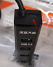 深蓝大道 USB3.0扩展多接口延长线扩展坞U盘连接线分线器HUB拓展坞网银u盾转换器笔记本电脑集线器转接器 1.5米适用网银/税盘+智能防损 实拍图