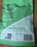 良品铺子 海带结香辣味150g素食即食海带解馋海味休闲零食海带开袋即食 实拍图