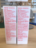 百洛（Bio-Oil）多重润养护肤油125ml 按摩精华油保湿敏感肌适用 实拍图