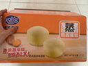 港荣蒸蛋糕原味营养早餐面包蛋糕4斤礼盒孕妇休闲零食品儿童小吃 鸡蛋原味2kg 实拍图
