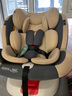 俏贝比（Qiaobeibi）儿童安全座椅汽车用0-4岁-12岁宝宝婴儿车载360度旋转i-Size认证 至尊咔【支撑腿+脚踏版+遮阳棚】 实拍图