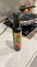 鲁花 【保真橄榄油】食用油 特级初榨橄榄油  258ml 实拍图