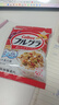 卡乐比（Calbee）即食燕麦片 原味水果麦片50g*24袋 早餐冲饮 方便代餐 即食零食 实拍图