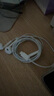 Apple/苹果 采用 (USB-C)的EarPods耳机 有线耳机 苹果耳机 适用iPhone/iPad//Mac 苹果手机 实拍图
