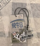 侣橙车载香薰蜡笔小新纯牛马上个茅班创意清新淡雅纯牛马香片 实拍图