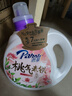 芭菲桃气老铁香氛洗衣液桃花4斤 持久留香深层洁净国潮茶香7天锁香  实拍图