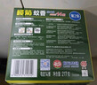 榄菊免拆蚊香14圈盒装 强力型基孔肯雅热便携家用驱蚊防蚊免手拆盘香 实拍图