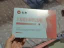 仁和妇科凝胶私密阴道宫颈炎糜烂瘙痒疼痛炎症白带护理专用养护卡波姆 实拍图
