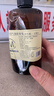 无火香薰补充液车载卧室空气清新剂厕所除臭香薰持久留高级酒店香 【小苍兰】260ml补充液 260ml 实拍图