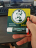 曼秀雷敦（Mentholatum）修护润唇膏 保湿滋润防干裂去死皮薄荷味3.5g*2支伴手礼物 实拍图