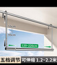 访客【晾晒无需踮脚】晒被子神器伸缩晾衣杆阳台升降架免打孔室内挂杆 实拍图