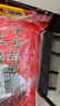 云南白药牙膏口腔护理经典套装 护龈亮白祛渍 清新口气3支装535g+牙刷2支 实拍图