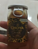 CHOYA俏雅蝶矢【原瓶进口】黑金本格梅酒60ML*5 便利店调酒小酒果酒 实拍图