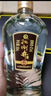 扳倒井 纯酿 浓香型白酒 52度 500ml*6瓶 整箱装 中秋礼品酒 实拍图