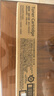 FUJIFILM富士胶片原富士施乐 S2011硒鼓 黑色原装大容量墨粉盒/CT202384 约9000页 实拍图