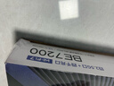 普联（TP-LINK）BE7200 WiFi7千兆双频无线路由器 7200M游戏加速 家用穿墙 四2.5G网口 独立FEM 信号增强 7DR7290 实拍图