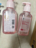 红色小象儿童多效洗发水500g女孩宝宝护发素无硅油清洁保湿洗护止痒洗发露 【儿童柔顺洗发水300ml*2】 实拍图