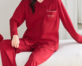 都市丽人女士睡衣女本命年套装结婚纯棉舒适透气长袖长裤家居服大红色L 实拍图