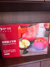 京鲜生 山东栖霞红富士苹果精品12粒 单果190g-240g  生鲜水果 礼盒 实拍图