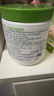 丝塔芙（Cetaphil）大白罐保湿霜550g两只装身体乳JOY联名礼盒 实拍图