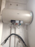 万家乐【睿能D50-FY2一级能效】电热水器50升 8倍水量全家够用健康杀菌储水式家用3000W速热 实拍图