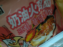 火鸡面混合多口味泡面奶油芝士火鸡拌面77g 30包装【七口味拌面】 实拍图