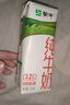 蒙牛纯牛奶利乐钻200ml*24盒营养早餐 电商定制 部分地区7月产 实拍图
