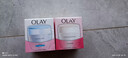 玉兰油（OLAY）水润滋养面霜50g焕白亮白女士护肤品保湿面霜生日礼物送女友 实拍图