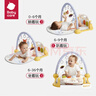 babycare婴儿健身架玩具钢琴游戏毯0-1岁音乐礼盒新生男女礼物蓝牙新生礼 【热卖爆款】忠犬健身架-附赠电池 实拍图