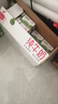 蒙牛全脂纯牛奶250ml*16盒 牛奶送礼盒装 电商定制 部分地区7月 实拍图