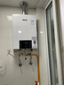 林内（Rinnai）【小蛮腰】燃气热水器13升 GT11/QD03/QC05/QD06W 恒温升级天然气16升CPU安全 16L 【升级水伺服】APP智控-16QD06W 实拍图