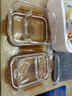 康宁康宁玻璃保鲜盒食品级冰箱收纳盒可微波炉加热饭盒上班族带饭餐盒 【琥珀金】730+730毫升 实拍图