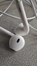 Apple/苹果 闪电/Lightning接口的EarPods 苹果耳机有线耳机原装耳机 适用闪电接口的iPhone/iPad 实拍图
