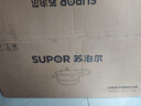 苏泊尔（SUPOR） 高压锅压力锅304不锈钢加厚防爆安全家用大容量燃气电磁炉通用 适合2-5人用-5.2L 22cm 实拍图