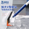宝家洁【杨幂同款】长柄地刷厕所卫生间地刷硬毛浴室地缝刷地板刷XQ02-1 实拍图