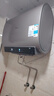 美的（Midea）60升玲珑超薄双胆扁桶电热水器3300W家用一级能效镁棒免换速热F6033-UD5(HE)以旧换新国家补贴 实拍图