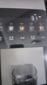 美的（Midea）小魔方pro电热水瓶电水瓶饮水机 烧水壶电热水壶316L 风冷保温恒温一体0塑料可拆国家补贴31FPro 实拍图
