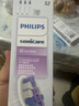 飞利浦（PHILIPS） 电动牙刷头 S2棉花糖深层护敏牙刷头 7倍去除牙菌斑 HX6053/93 适配电动牙刷钻7Pro 新品 实拍图