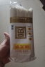 陈克明面条 细挂面800g*3包 家庭营养早餐面拌面汤面劲道速食面 实拍图