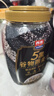 西麦5黑谷物燕麦片880g桶装 谷物代餐即食营养早餐无添加蔗糖 实拍图