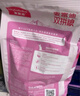 麦富迪猫粮 超肉粒冻干双拼成猫粮美毛护肠三文鱼10kg/20斤【宠物金选】 实拍图