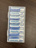 飞利浦（PHILIPS）碱性5号电池8粒送收纳盒干电池十年聚能锁电适用智能门锁/玩具鼠标/电子锁血压计/话筒电池5号AA 实拍图